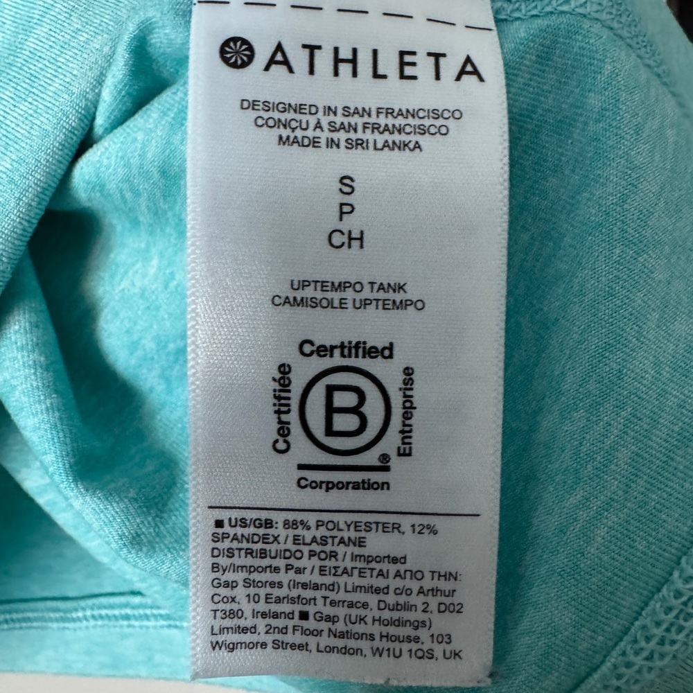 Set of 2 Athleta Uptempo Tank Top - Picture 7 of 7